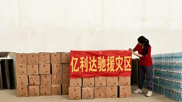 Yilida je v 48 urah dostavila vodotesno embalažo za milijon območij, ki jih je prizadela katastrofa